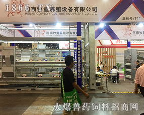 河南牧童養殖設備 2018河南家禽會備受養殖戶認可的家禽飼養機械