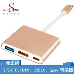 中國供應(yīng)商 轉(zhuǎn)接卡與轉(zhuǎn)接線產(chǎn)品價(jià)格與廠家選擇指南