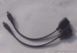 USB手機轉接線 一站式供應、批發與價格指南